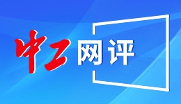 爱玛马赫发布会：四大场景全矩阵产品亮相 树立两轮商用出行新格局